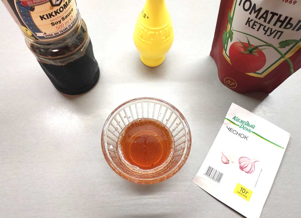 Курица с рисом по-восточному